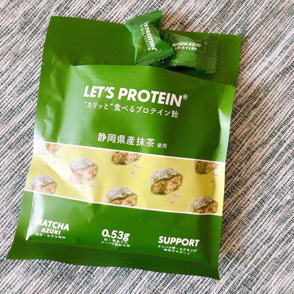 LET'S PROTEIN"カリッと"食べるプロテイン飴/KANSHINDO/食品を使ったクチコミ(1枚目)