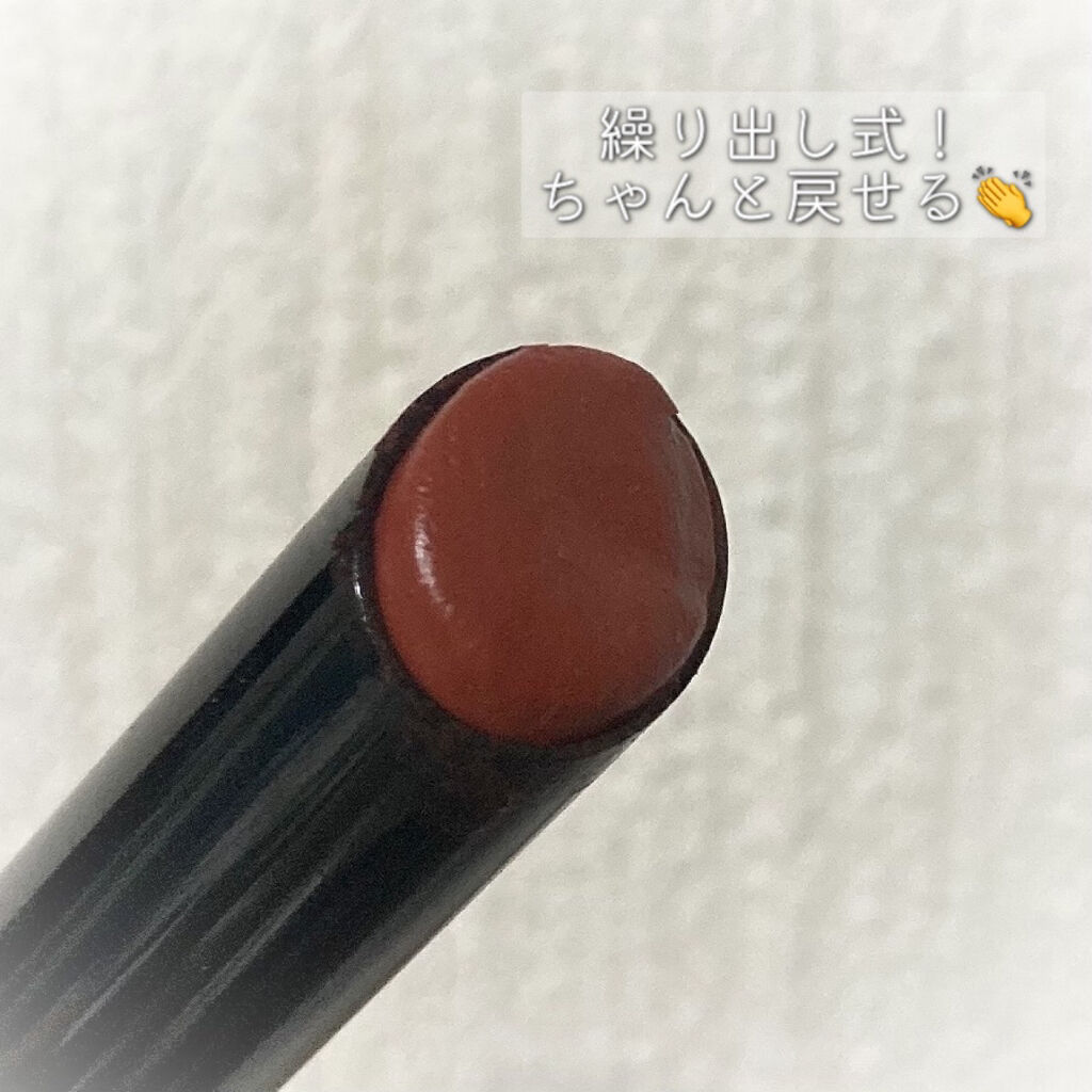 ケイト リップモンスター/KATE/口紅を使ったクチコミ（3枚目）