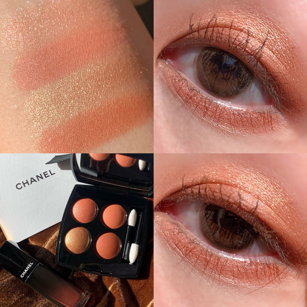 レ キャトル オンブル/CHANEL/アイシャドウパレットを使ったクチコミ（2枚目）