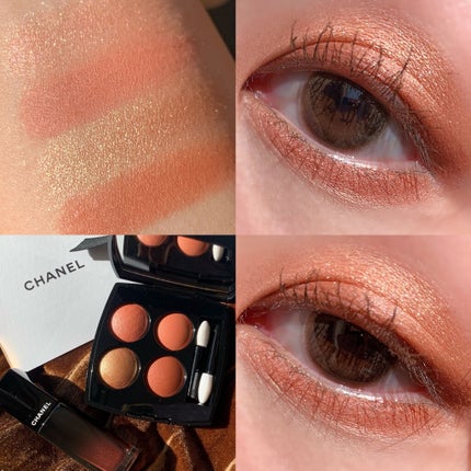 レ キャトル オンブル/CHANEL/アイシャドウパレットを使ったクチコミ(2枚目)