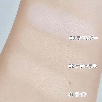 ザ・ブラーパウダーパクト/ABOUT TONE/プレストパウダーを使ったクチコミ(3枚目)