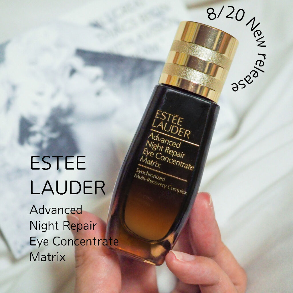 アドバンス ナイト リペア アイ コンセントレイト SMR コンプレックス/ESTEE LAUDER/アイケア・アイクリームを使ったクチコミ（1枚目）