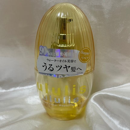 ウォーターコンク モイストヘアオイル/ululis/ヘアオイルを使ったクチコミ(1枚目)