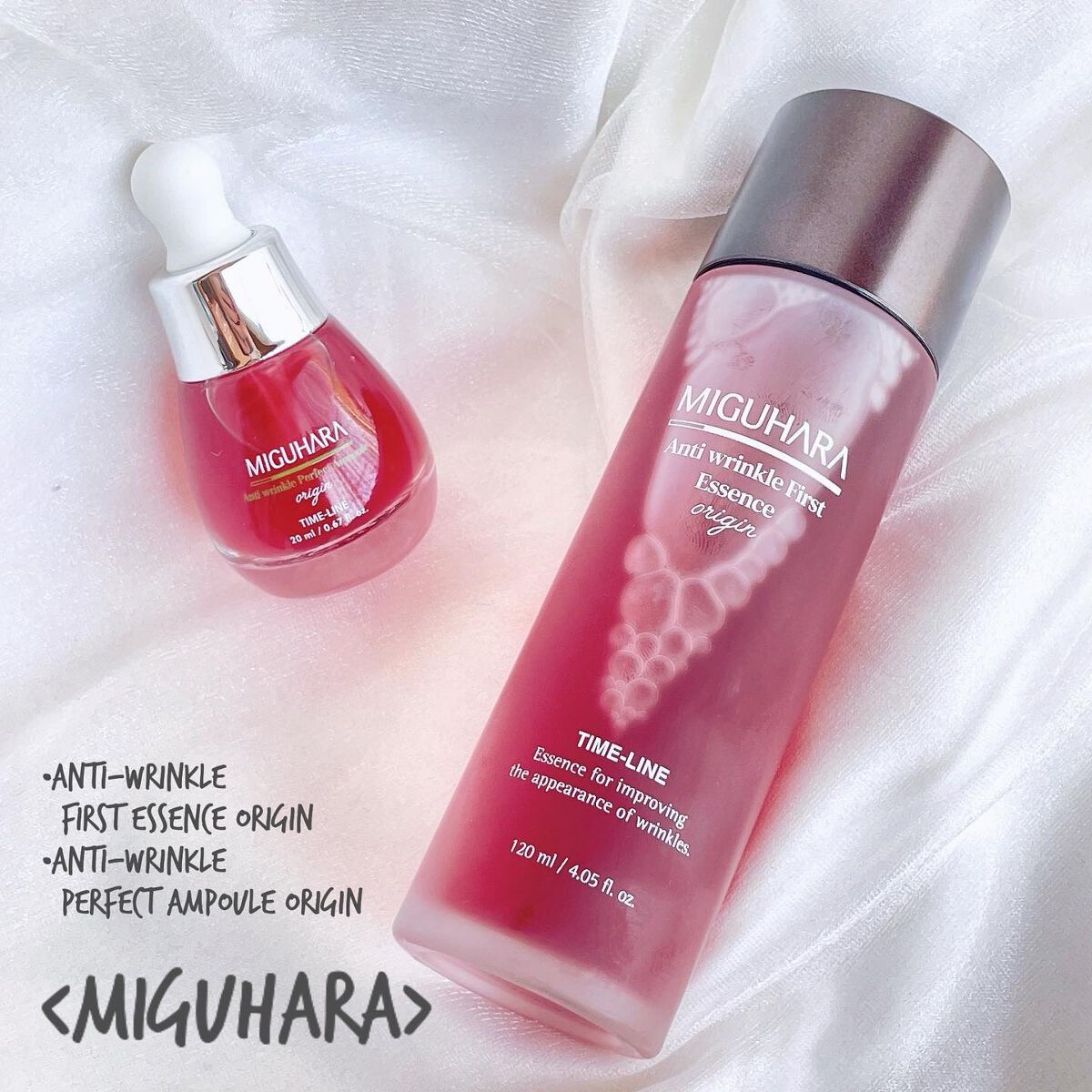 アンチリンクルエフェクトアンプルオリジン/MIGUHARA/美容液を使ったクチコミ（1枚目）