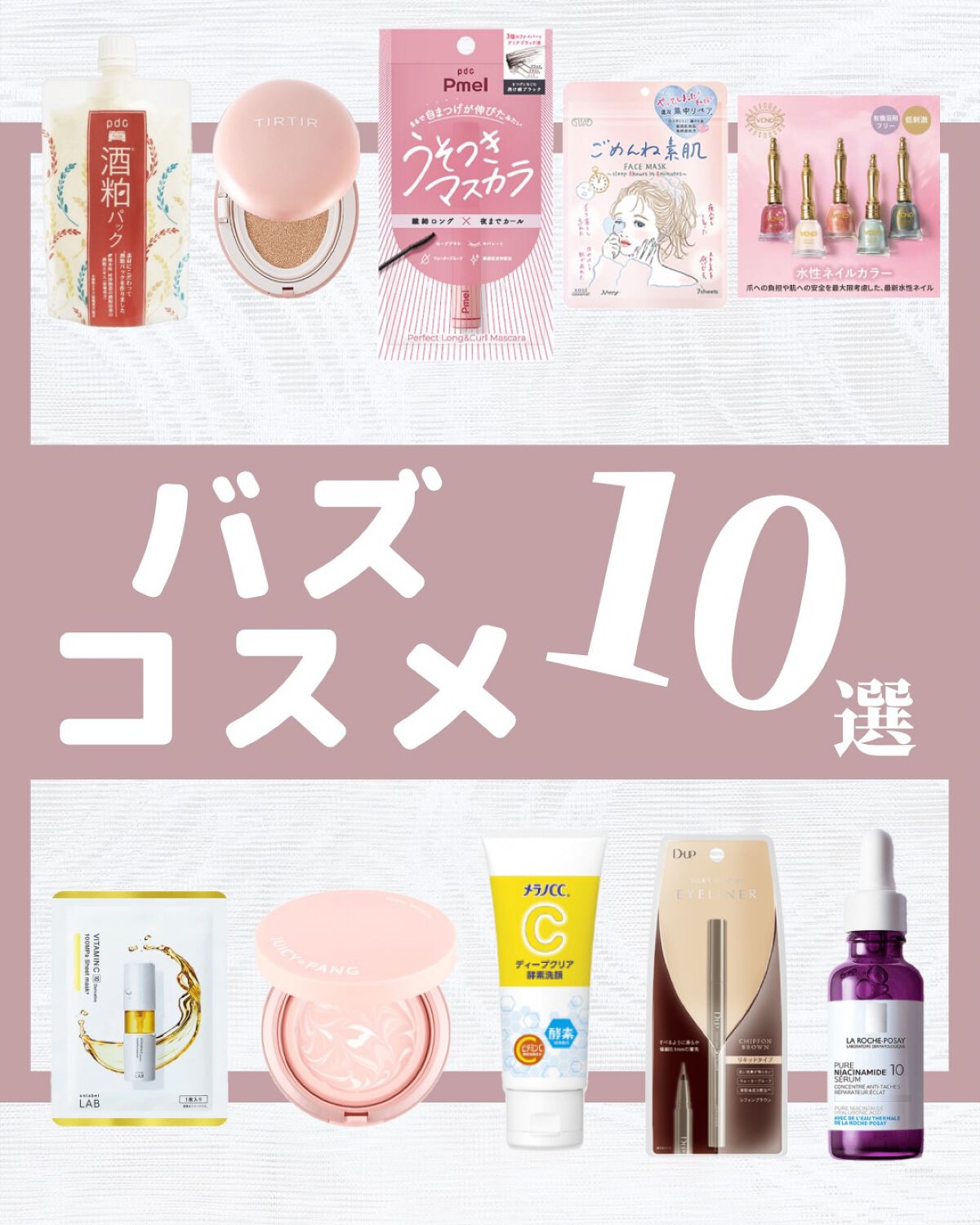 シルキーリキッドアイライナーWP/D-UP/リキッドアイライナーを使ったクチコミ（1枚目）