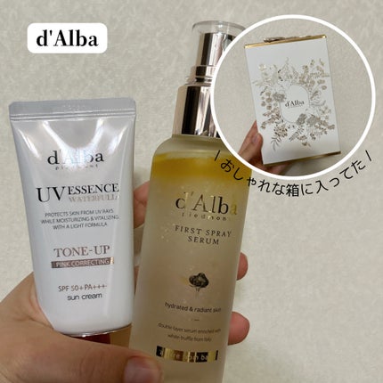 8ヒアルロン酸 リポソームスキンブースター/Anua/化粧水を使ったクチコミ(3枚目)
