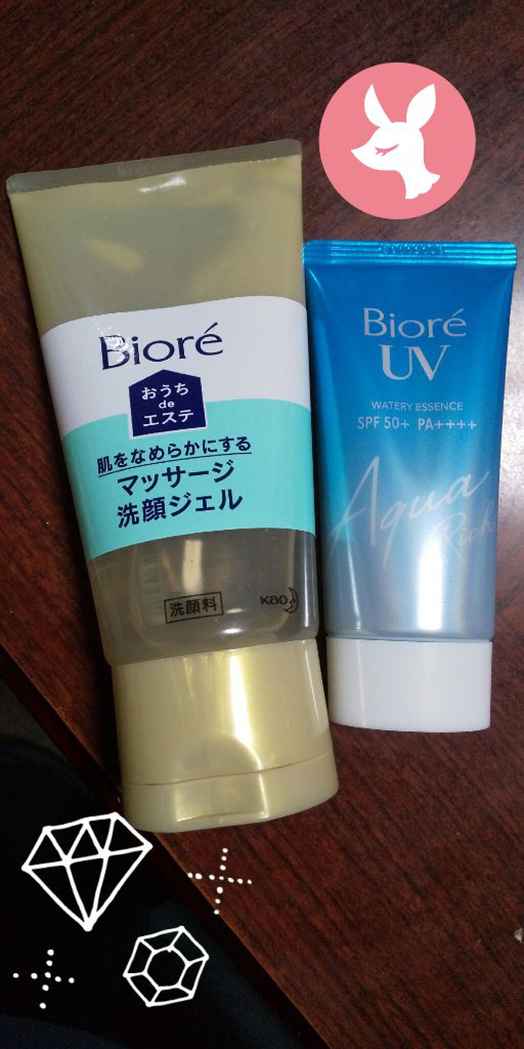 ビオレUV アクアリッチウォータリーエッセンス/ビオレ/日焼け止め・UVケアを使ったクチコミ（1枚目）