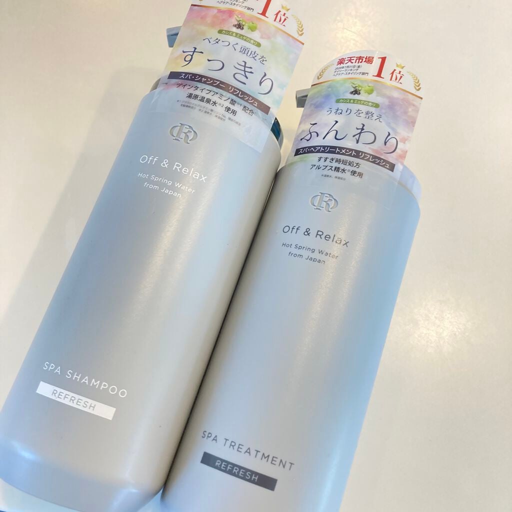 スパ・シャンプー/ヘアトリートメント リフレッシュ/Off&Relax/市販シャンプーを使ったクチコミ(3枚目)