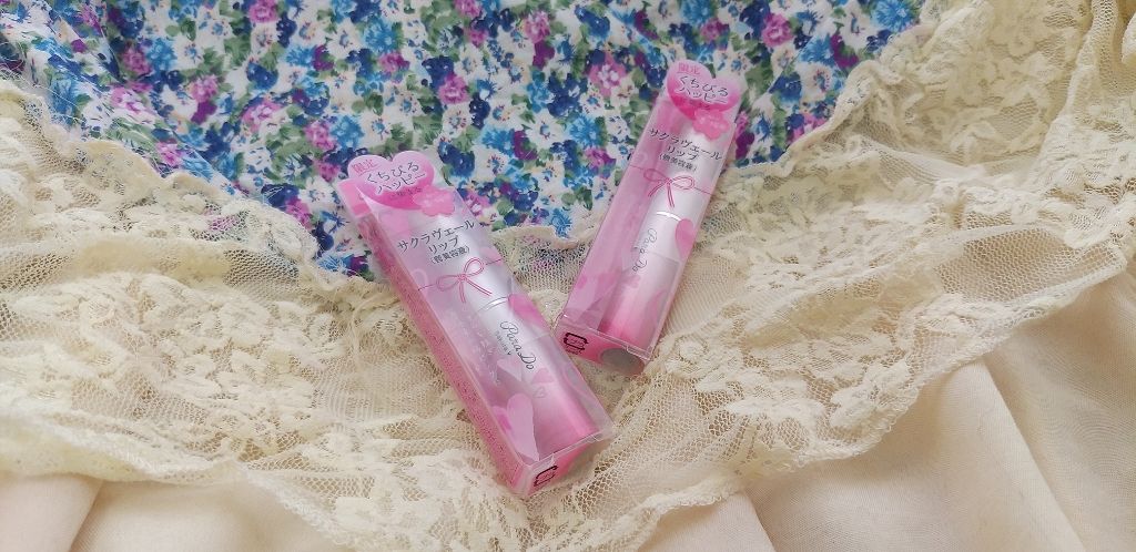 サクラヴェールリップ/パラドゥ/リップクリームを使ったクチコミ(1枚目)