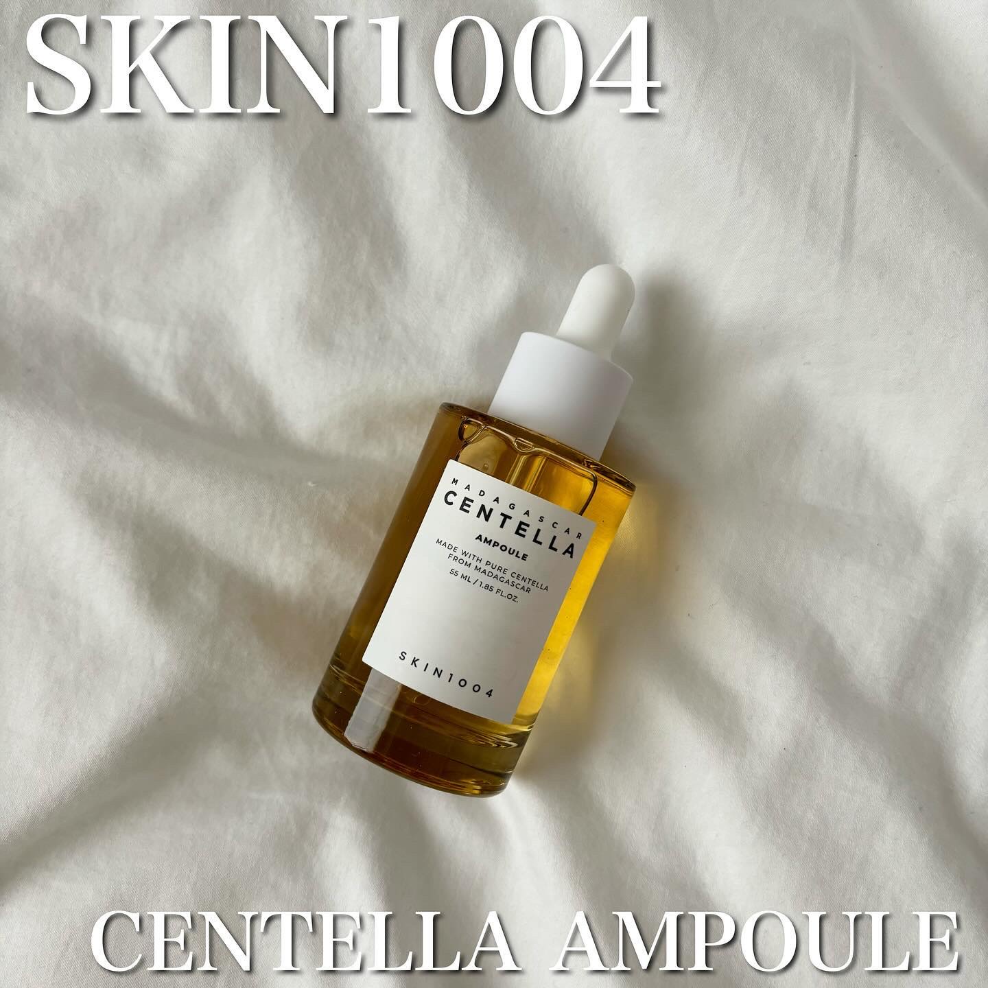 センテラ アンプル/SKIN1004/美容液を使ったクチコミ（1枚目）