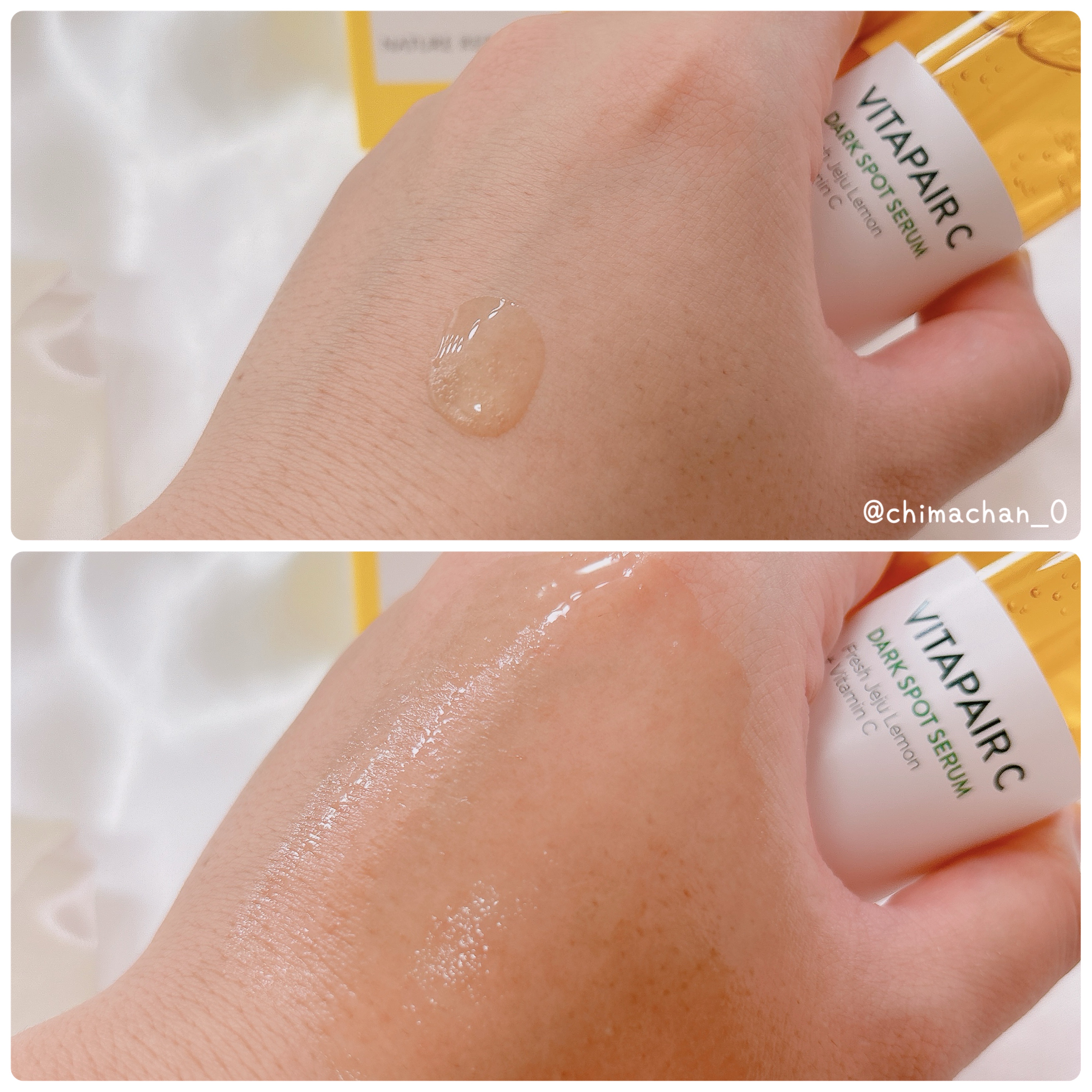 ビタペアC シミケアセラム/ネイチャーリパブリック/美容液を使ったクチコミ（2枚目）