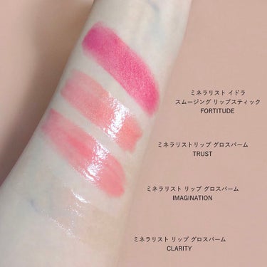 ミネラリスト リップ グロスバーム /bareMinerals/リップグロスを使ったクチコミ（2枚目）