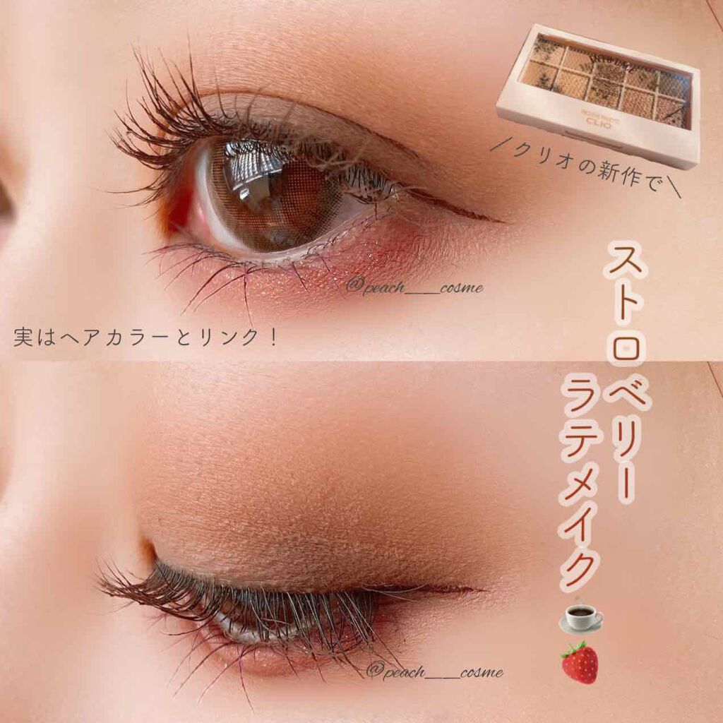 ミニエアリーディップパウダー 02 可憐PINK/Fujiko/単色アイシャドウを使ったクチコミ（1枚目）