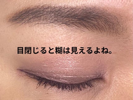 TWOOLダブルアイリッドハイブリットフィルム/SHOBIDO/二重まぶた用アイテムを使ったクチコミ(7枚目)