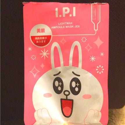 ラインフレンズI.P.IライトマックスアンプルマスクJEX/MEDIHEAL/シートマスク・パックを使ったクチコミ(1枚目)