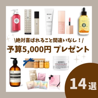 ファイブハーブス リペアリングインテンシヴオイル/L'OCCITANE/ヘアオイルを使ったクチコミ（1枚目）