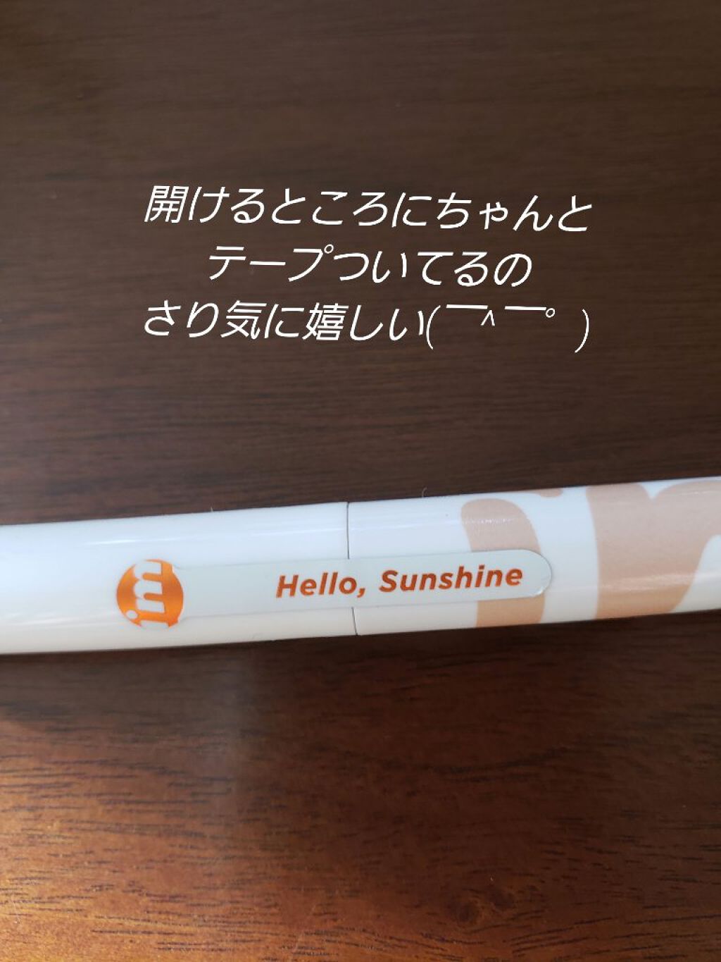 アイムスティックシャドウシマー/i’m meme/スティックアイシャドウを使ったクチコミ(2枚目)