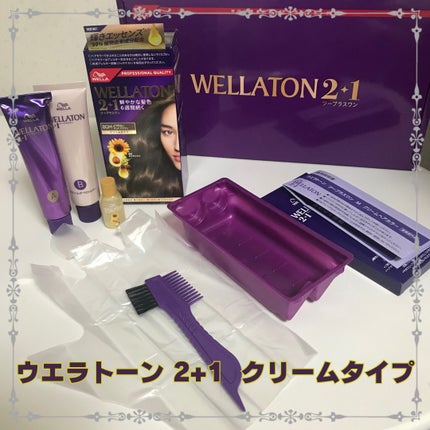 ウエラトーン ツープラスワン クリームタイプ 8GM / ウエラ ウエラトーン ツープラスワン クリームタイプ 8GM / ウエラ