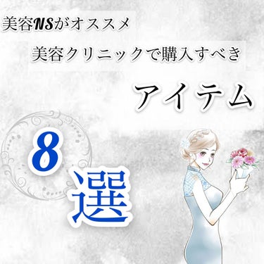 ラシャスリップス/ラシャスリップス/リップグロスを使ったクチコミ（1枚目）