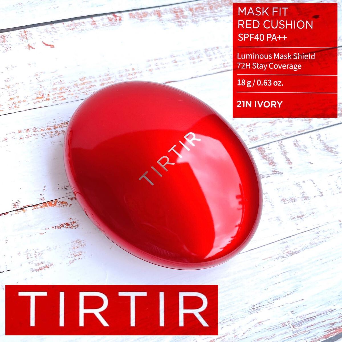 マスク フィット レッド クッション/TIRTIR(ティルティル)/クッションファンデーションを使ったクチコミ(1枚目)