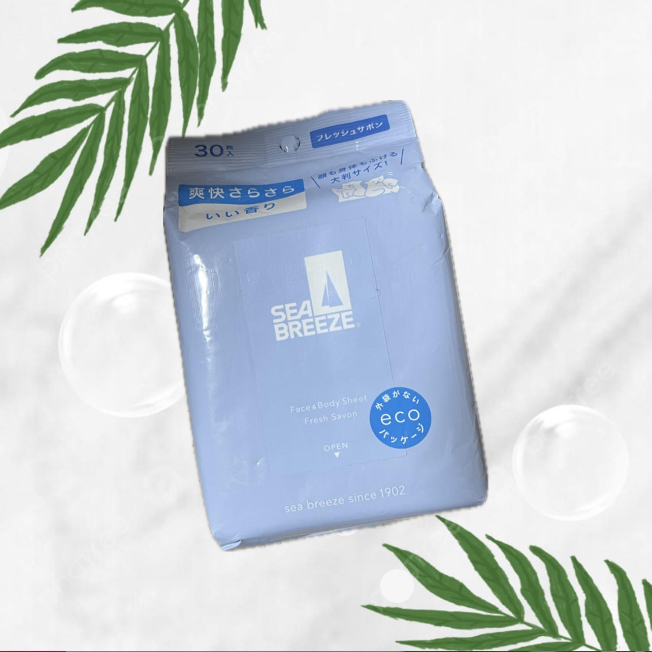 フェイス＆ボディシート Ｎ （フレッシュサボン）/シーブリーズ/ボディシートを使ったクチコミ（1枚目）