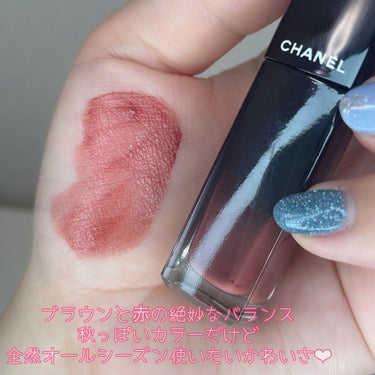 ルージュ アリュール ラック/CHANEL/口紅を使ったクチコミ（2枚目）