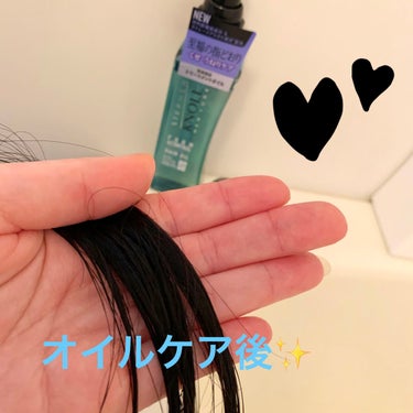 スティーブンノル ニューヨーク フォルムコントロール ヘアオイル Ｗのクチコミ「ヘアドネーションを目指してロングヘアをキープ中の私にとって、ダメージ具合はもちろん気になります.....」（1枚目）