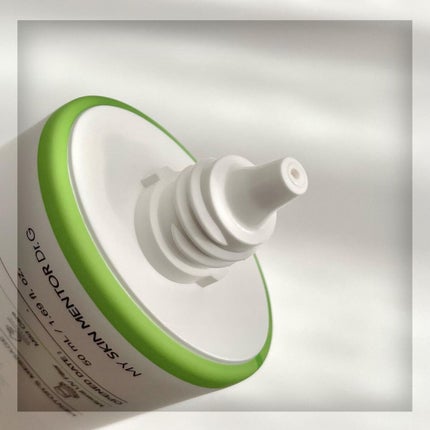 グリーンマイルドアップサンプラス/Dr.G/日焼け止めクリームを使ったクチコミ(4枚目)