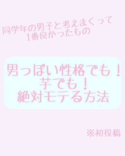 ボディミスト ピュアシャンプーの香り【パッケージリニューアル】/フィアンセ/香水(レディース)を使ったクチコミ(1枚目)
