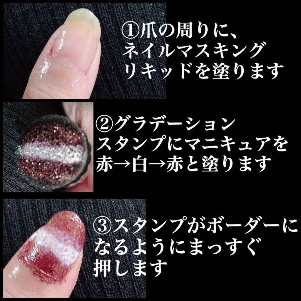 AC クイックドライベース&ハードナー/AC MAKEUP/ネイルベースコートを使ったクチコミ(2枚目)