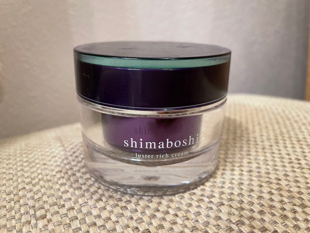 ふぉろば100 on LIPS 「娘からもらったコスメ#シマボシ#上位コスメ#保湿クリーム#スキ..」(1枚目)