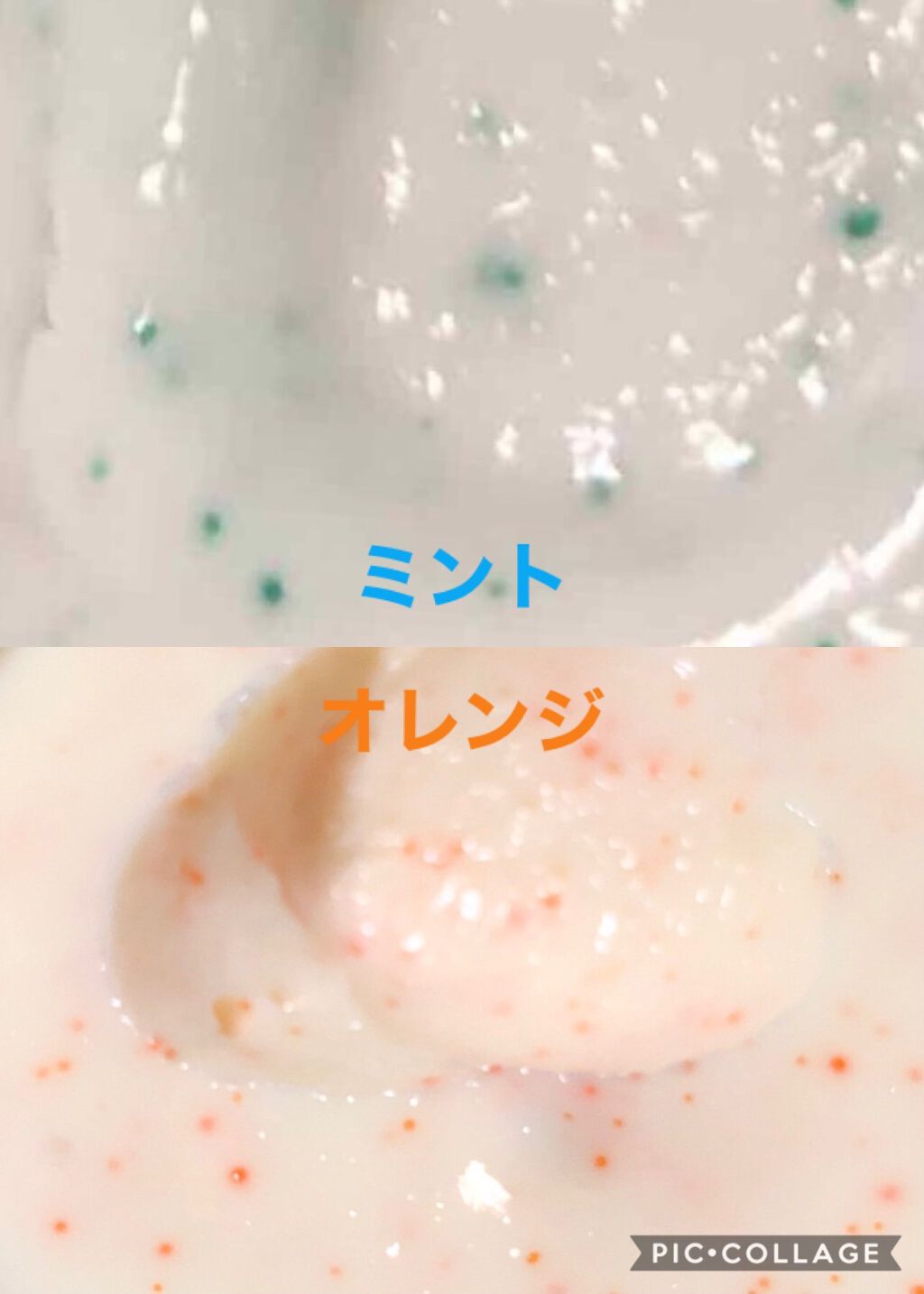 フェイスポリッシャー リフレッシング（ミント）/SABON/スクラブ・ゴマージュを使ったクチコミ（3枚目）