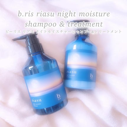 びゃっこまる on LIPS 「美髪を保つヘアケアの極意🌃🌙髪質より良くしたい人はこれやって!..」(9枚目)