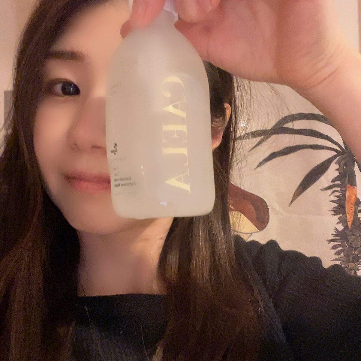 zoe on LIPS 「CAELAカエラフェミニンウォッシュジェルパッケージがシンプル..」(6枚目)