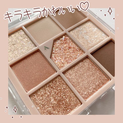 グリッターペディアアイパレット/unleashia/アイシャドウパレットを使ったクチコミ(3枚目)
