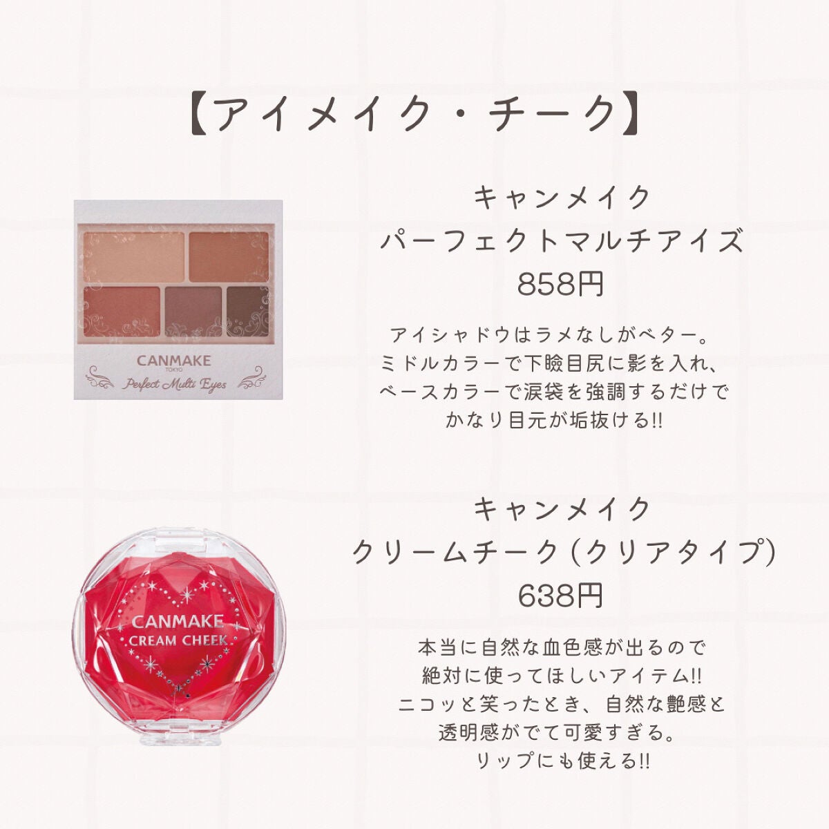 モイストピュアカラーリップ/ニベア/リップクリームを使ったクチコミ(5枚目)