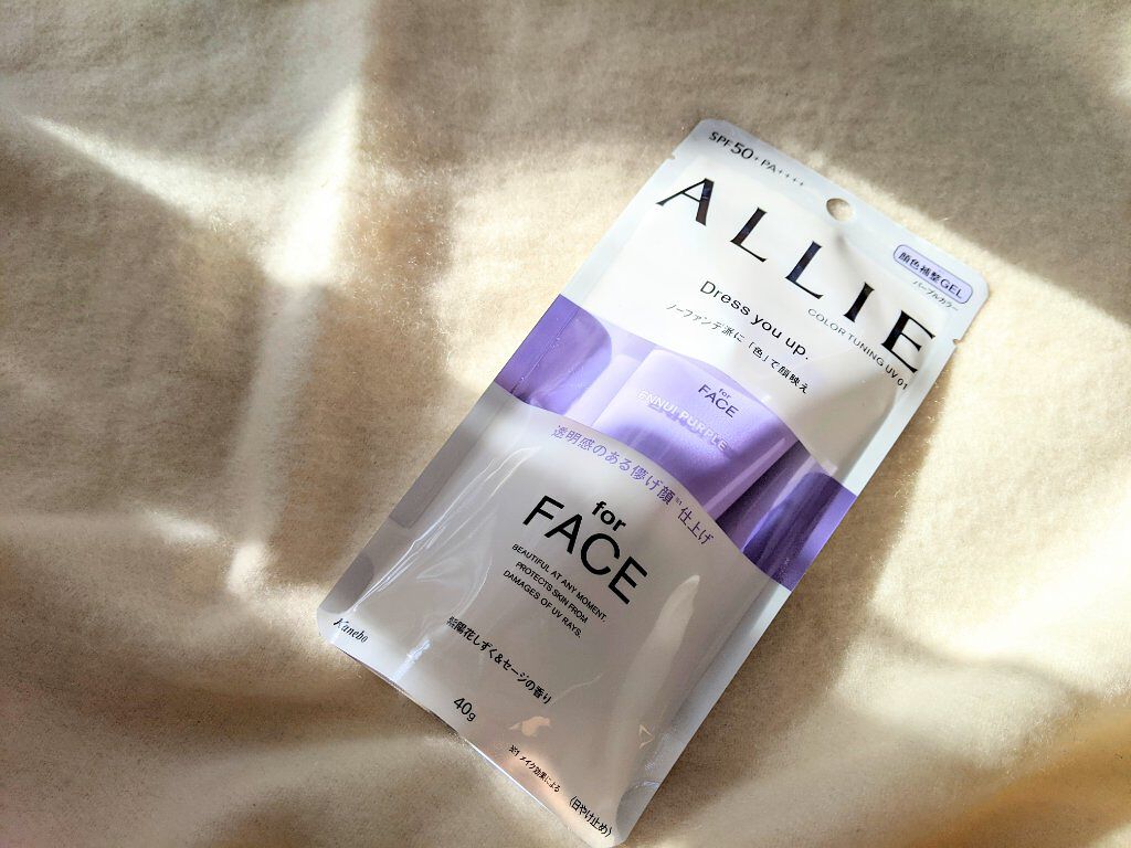 アリィー クロノビューティ カラーチューニングUV/アリィー/日焼け止めクリームを使ったクチコミ（1枚目）