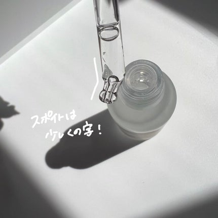 ガラクナイアシン2.0エッセンス/manyo/美容液を使ったクチコミ(2枚目)