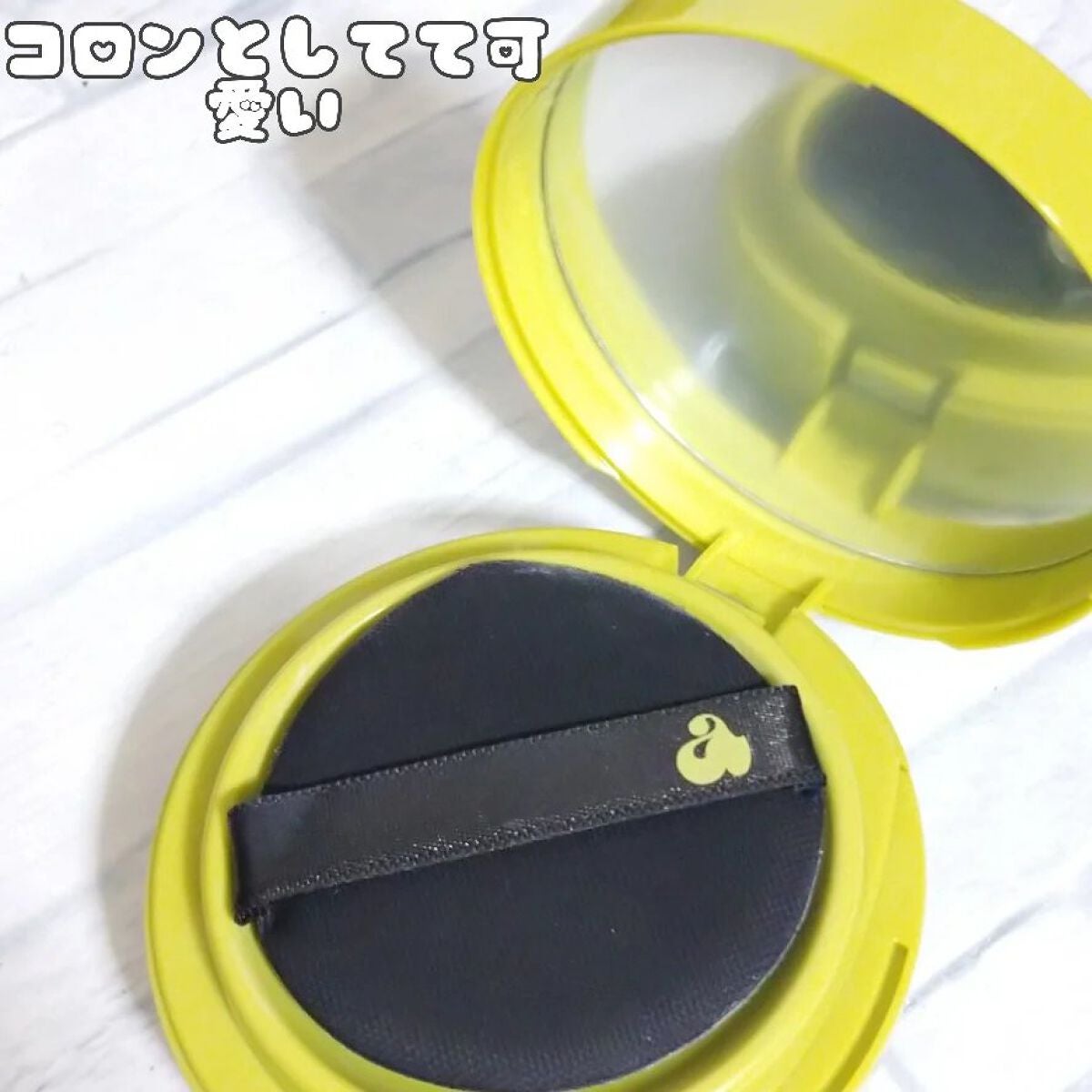 サテンウエアヘルシーグリーンクッション/unleashia/クッションファンデーションを使ったクチコミ(2枚目)