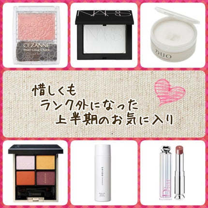 導入化粧液/無印良品/ブースター・導入液を使ったクチコミ(3枚目)