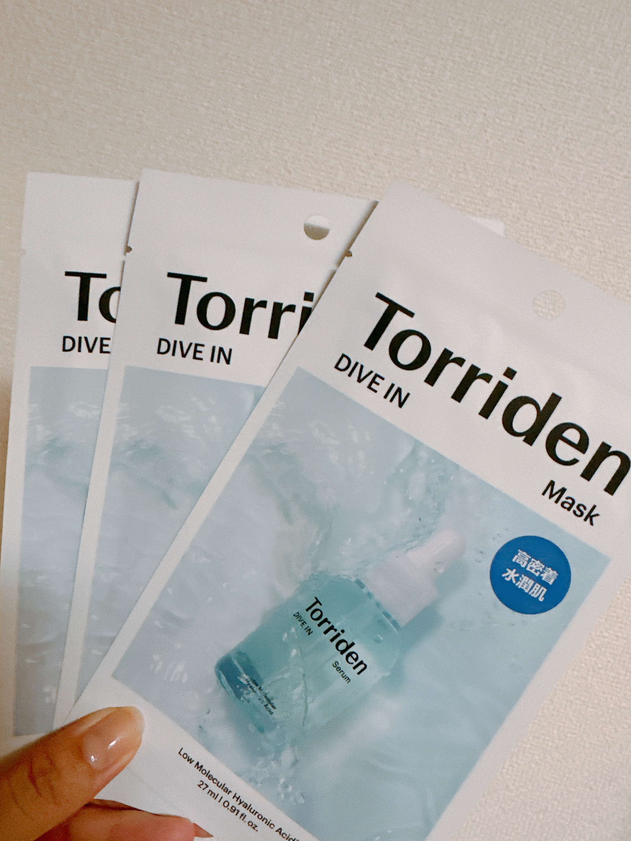 トリデン ダイブインマスクパック/Torriden/シートマスク・パックを使ったクチコミ（2枚目）
