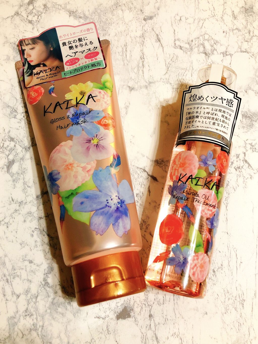 カイカ グロス＆リペア へアマスク/KAIKA/ヘアマスク・ヘアパックを使ったクチコミ（1枚目）