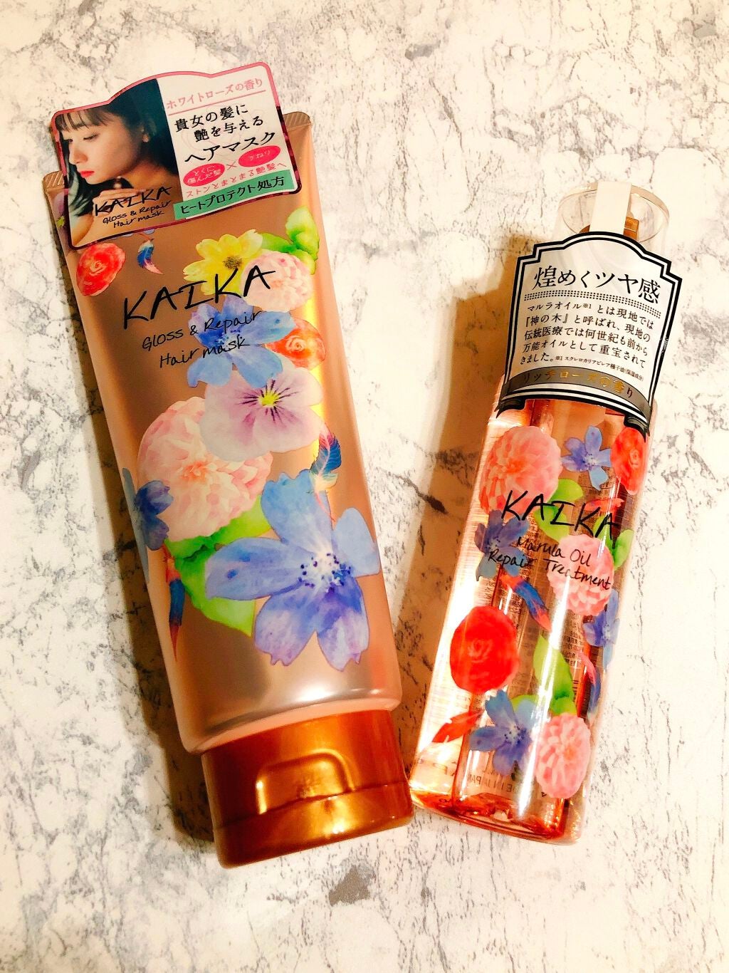 カイカ M リペアトリートメント/KAIKA/ヘアオイルを使ったクチコミ(1枚目)