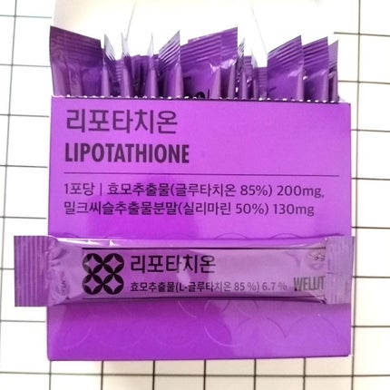 LIPOTATHIONE/WELLIT/健康サプリメントを使ったクチコミ(3枚目)