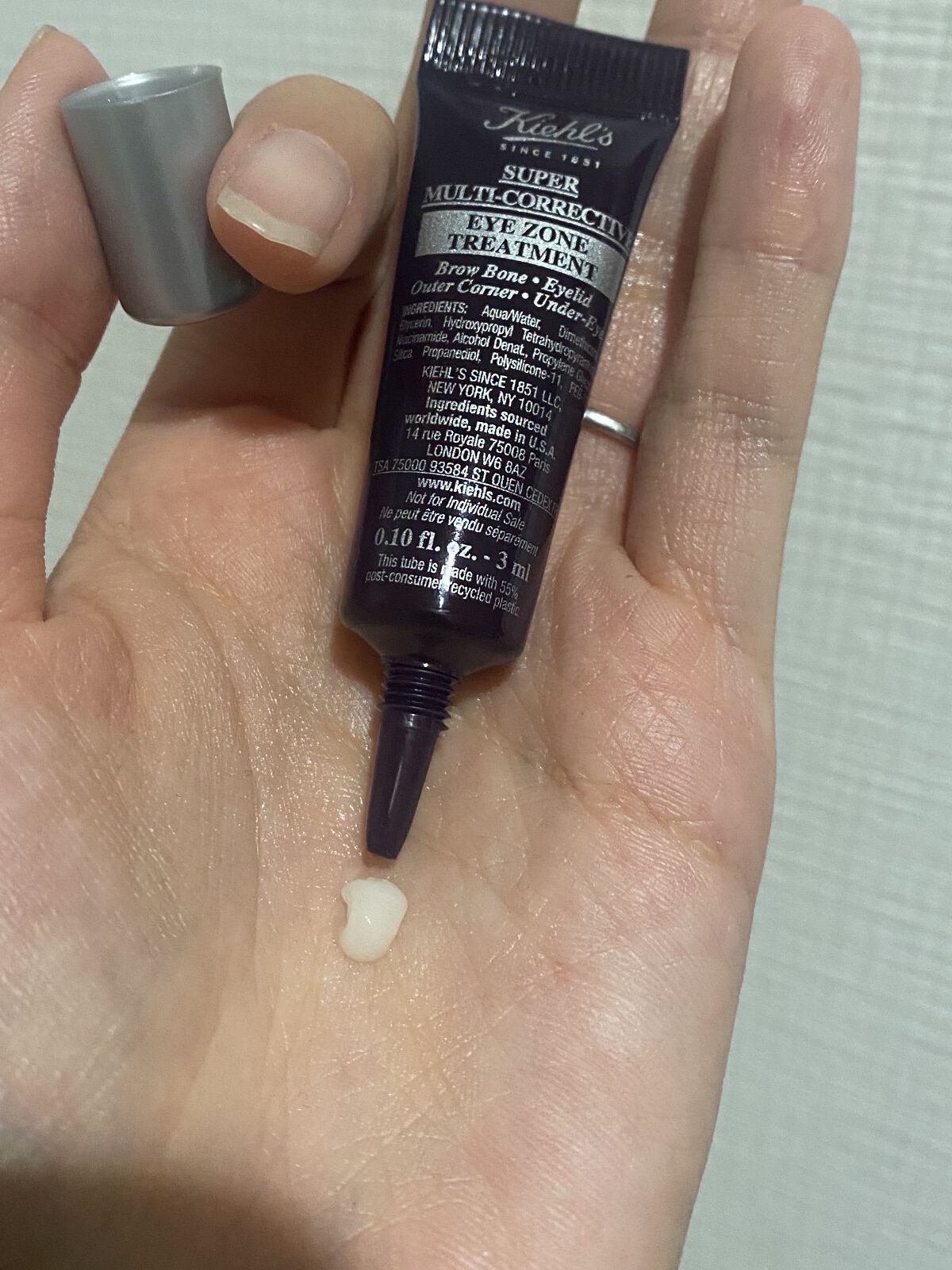 キールズ SP アイゾーン トリートメント/Kiehl's/アイケア・アイクリームを使ったクチコミ（3枚目）