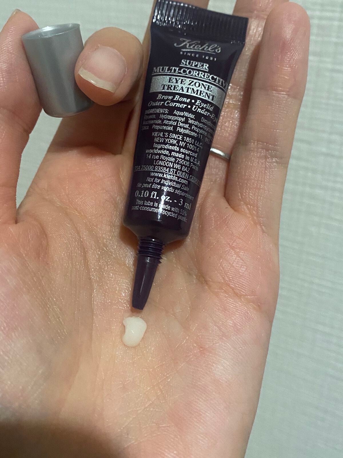 キールズ SP アイゾーン トリートメント/Kiehl's/アイケア・アイクリームを使ったクチコミ(3枚目)