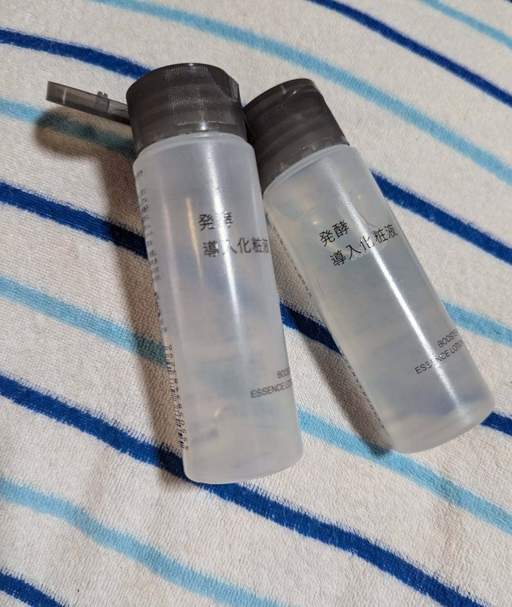 発酵導入化粧液/無印良品/化粧水を使ったクチコミ(1枚目)