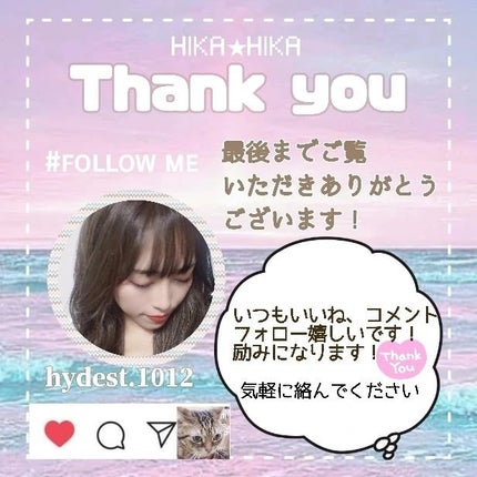 Ultra Max/Arm & Hammer/デオドラント・制汗剤を使ったクチコミ(6枚目)