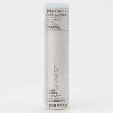 UVベースコントロールカラー SPF 50+・PA+++（旧）/無印良品/化粧下地を使ったクチコミ（1枚目）