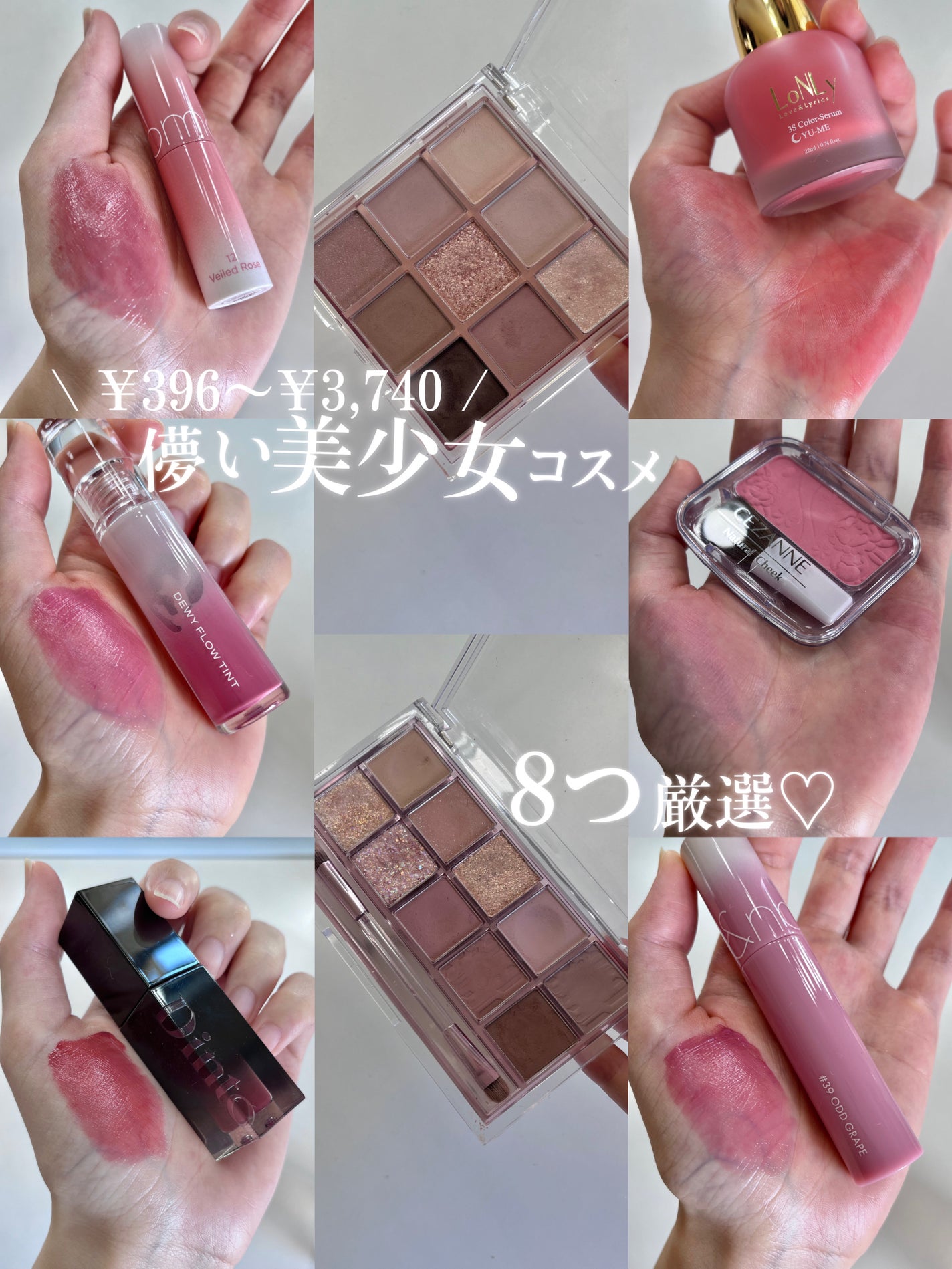 ナチュラル チークN/CEZANNE/パウダーチークを使ったクチコミ(1枚目)